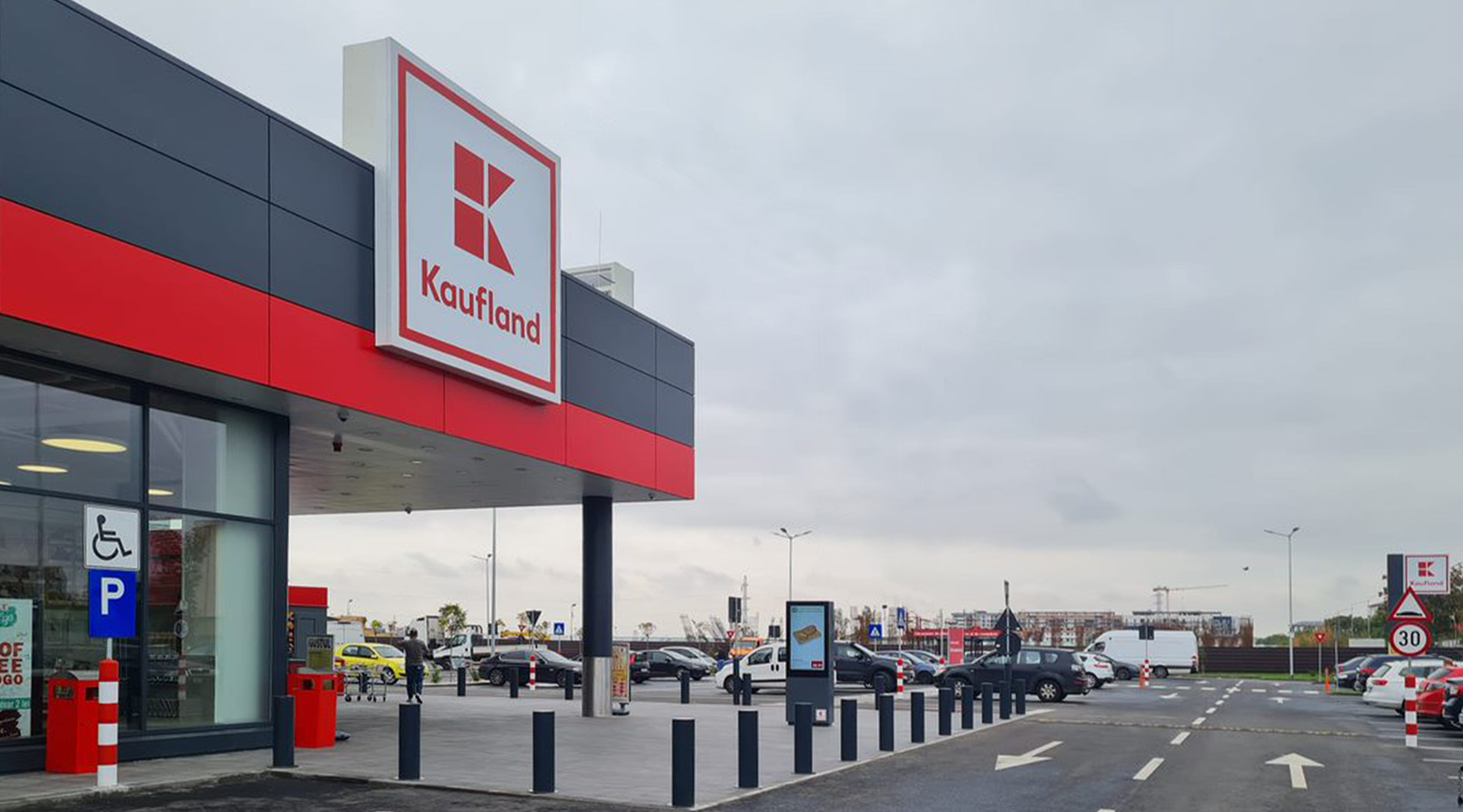 Magazin Kaufland - Bucuresti